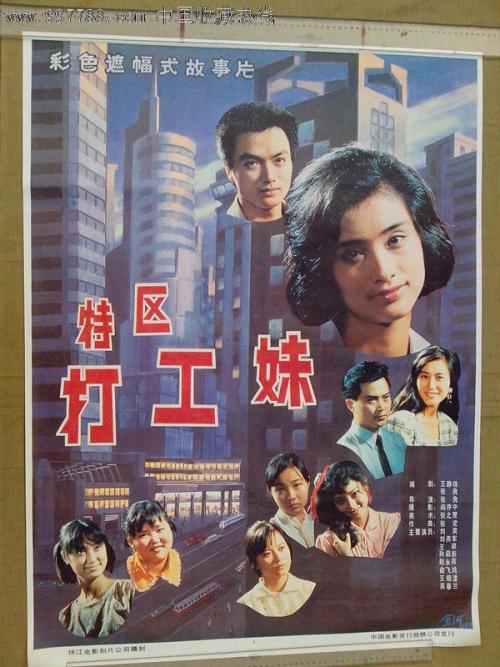购买朝日大学毕业证